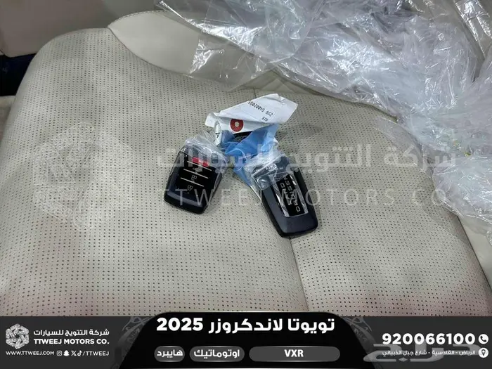 لاندكروزر في اكس ار فل أبيض هايبرد 2025 خصومات نهاية السنه 48