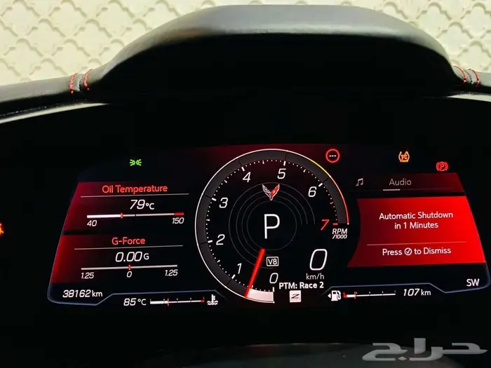 شيفرولية كورفيت 2022 12