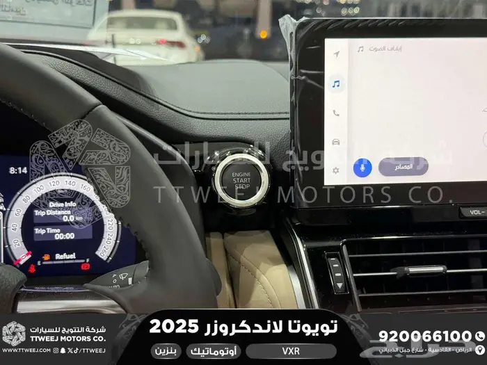 لاندكروزر في اكس ار فل أسود بنزين 2025 خصومات نهاية السنه 7