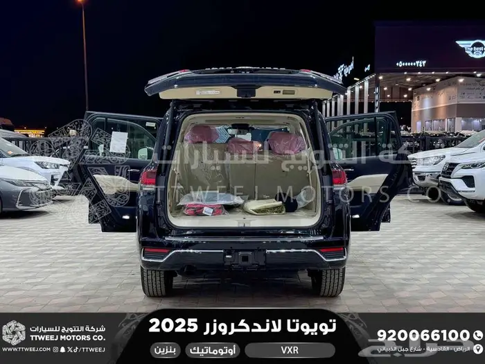 لاندكروزر في اكس ار فل أسود بنزين 2025 خصومات نهاية السنه 15