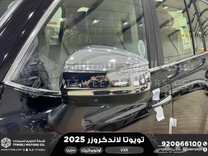 لاندكروزر في اكس ار فل أسود بنزين 2025 خصومات نهاية السنه 18