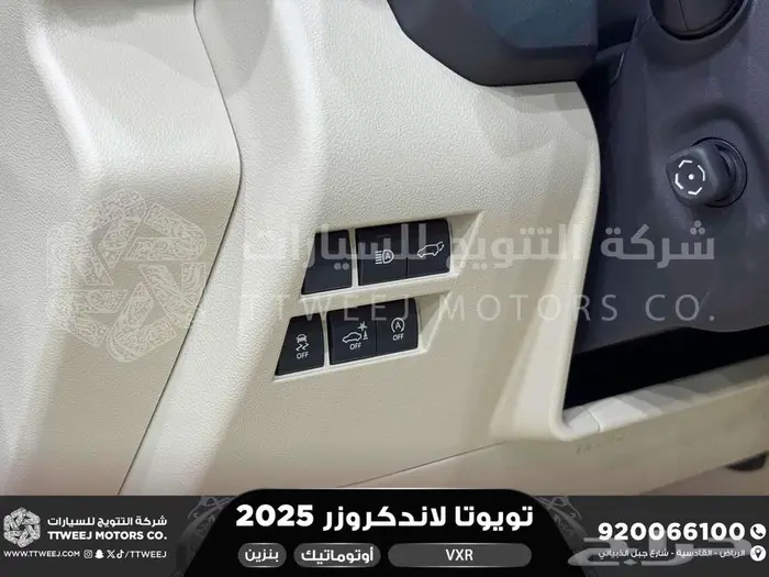 لاندكروزر في اكس ار فل أسود بنزين 2025 خصومات نهاية السنه 26