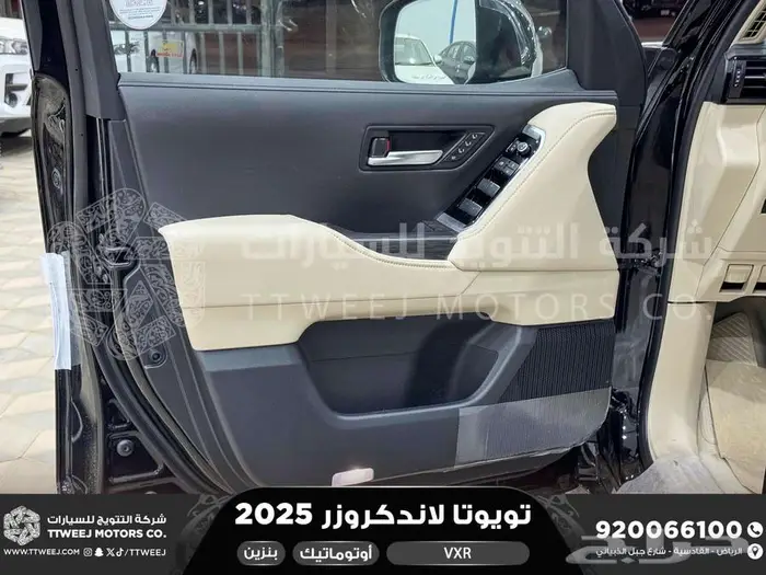 لاندكروزر في اكس ار فل أسود بنزين 2025 خصومات نهاية السنه 35