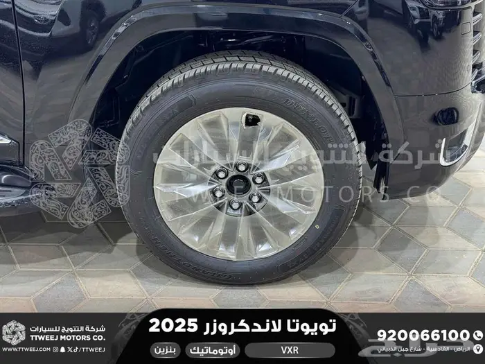 لاندكروزر في اكس ار فل أسود بنزين 2025 خصومات نهاية السنه 41