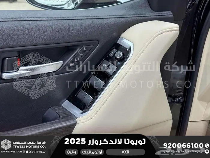 لاندكروزر في اكس ار فل أسود بنزين 2025 خصومات نهاية السنه 45