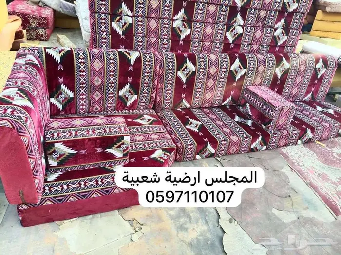 مساند ظهر جلسة ارضية شغبية 3