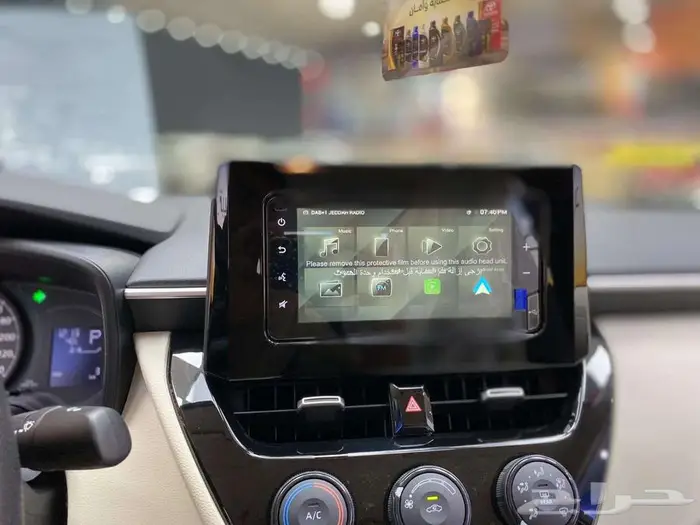 تويوتا كورلا مطور 2025 11