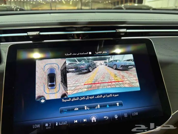 مرسيدس اي 200 2024 BENZ E200 2024 10