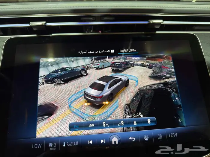 مرسيدس اي 200 2024 BENZ E200 2024 14