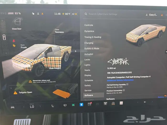 2024Tesla Cybertruck Crew Cab Medium Bed 12