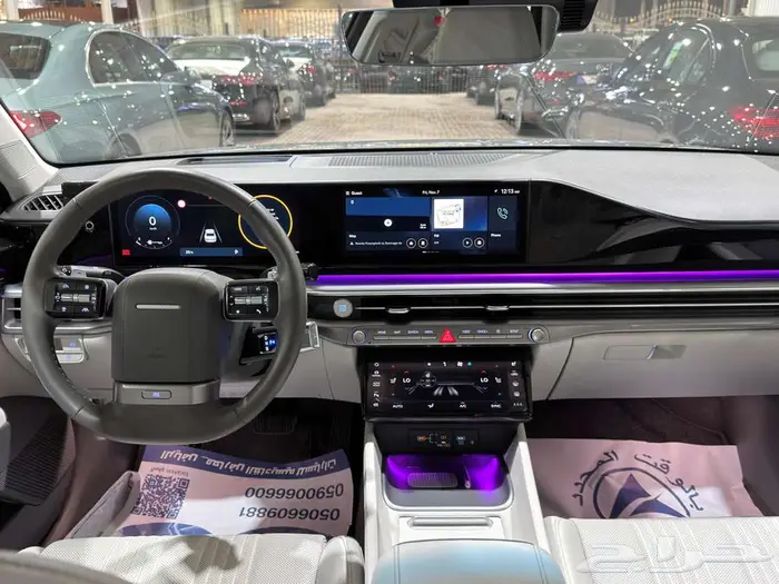 ازيرا 2023 Hyundai Azera 2023 22