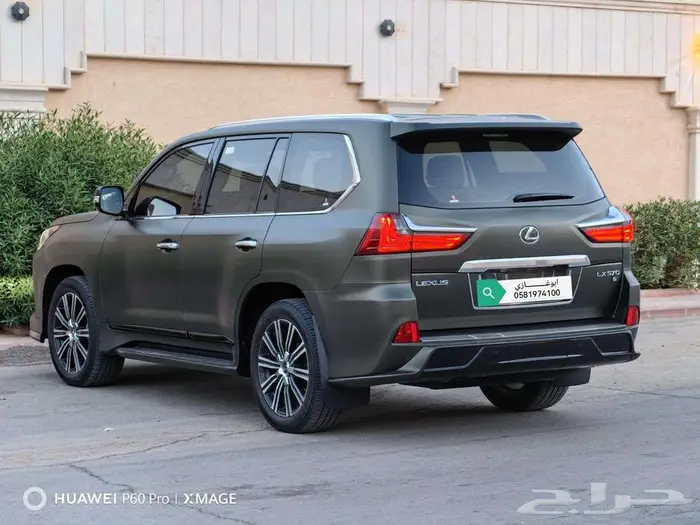 لكزس LX. 570.Sموديل 2021 21