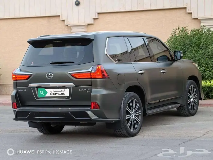 لكزس LX. 570.Sموديل 2021 20