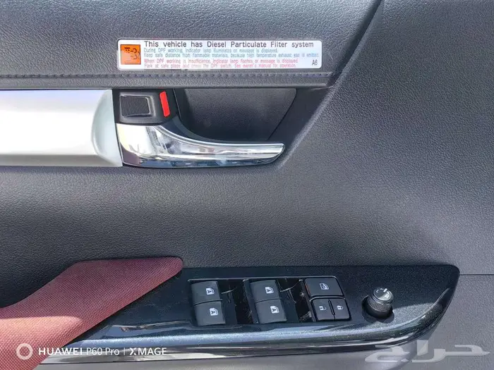 تويوتا هايلكس غمارتين دبل ديزل S. GLX موديل 2025 35