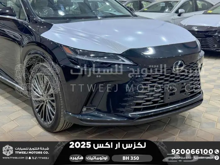 لكزس RX 350 بي اتش أسود هايبرد 2025 خصومات نهاية السنه 24