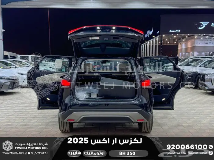 لكزس RX 350 بي اتش أسود هايبرد 2025 خصومات نهاية السنه 23