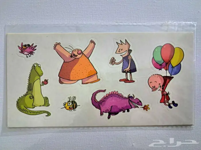 ألعاب وبوسترات مجلات ماجد وباسم وفلة 8