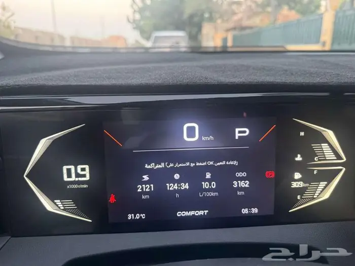 للبيع جي ايه سي GAC GS3 EMZOOM جاك جي اس 3 2025 GB 13