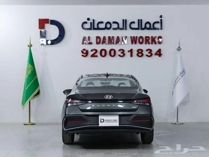 هيونداي النترا 2.0 سمارت بلس 2026 3