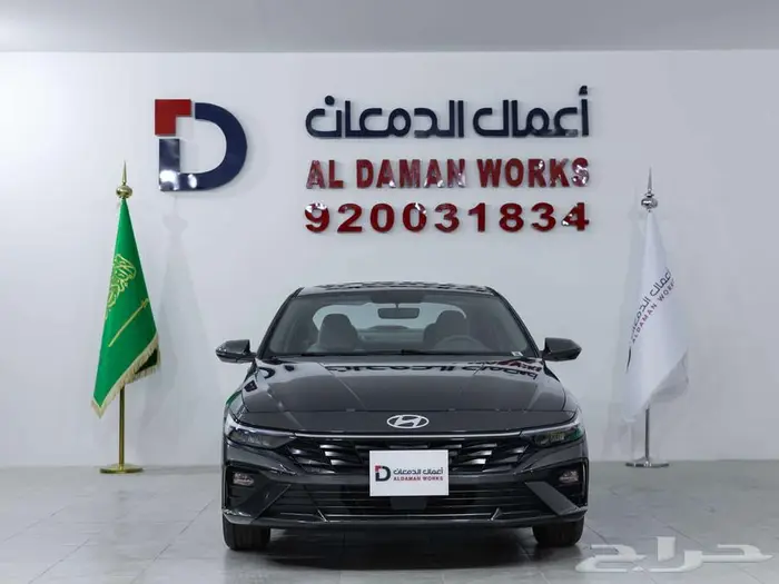 هيونداي النترا 2.0 سمارت بلس 2026 0