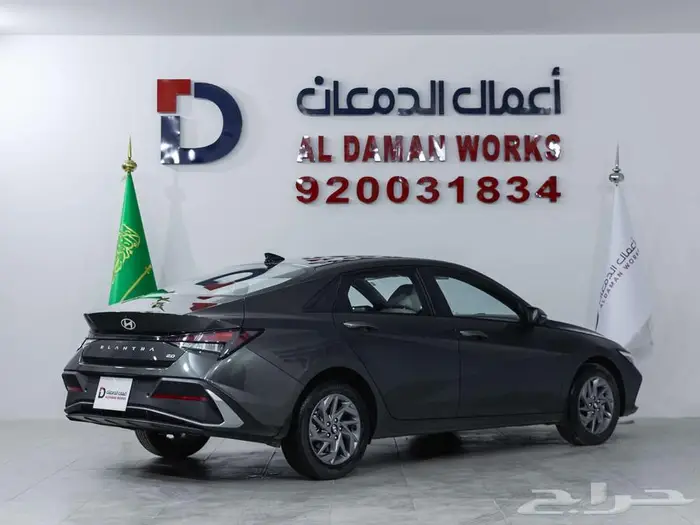 هيونداي النترا 2.0 سمارت بلس 2026 2