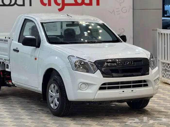 إيسوزو غمارة 2025 - جوانب 3