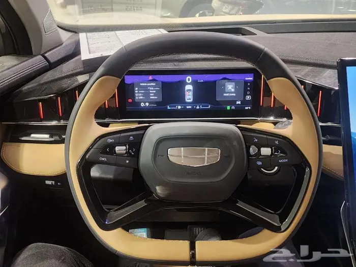 جيلي ستار راي GF فل الوعلان 2024 11