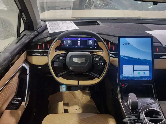 جيلي ستار راي GF فل الوعلان 2024 9