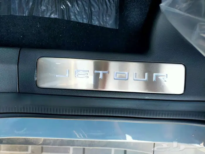 جيتور t2 لجري 9