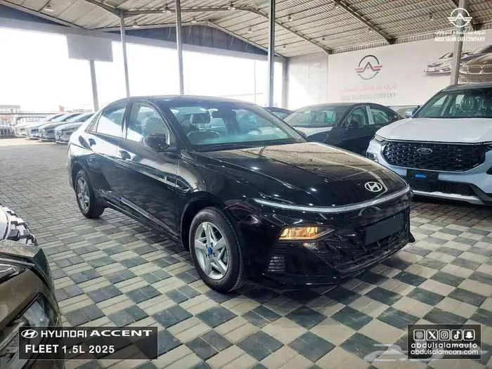 هيونداي - اكسنت فليت 2025 - لعملاء الكاش والاقساط و 50-50 1