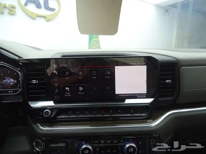 جيمس سييرا غماره الفيجن 2025 16