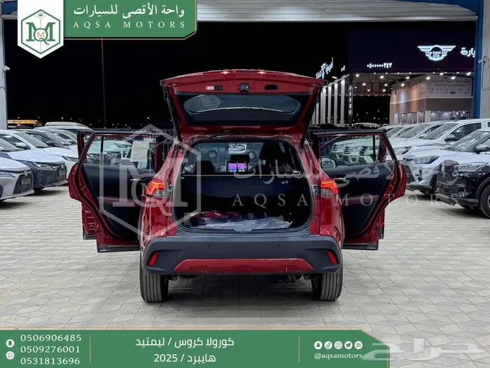 كورولا كروس لميتيد فل أحمر هايبرد 2025 خصومات نهاية السنه 23