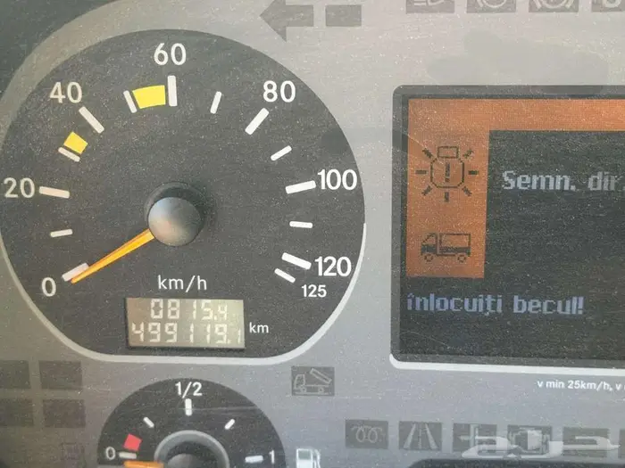 للبيع اكتروس 2008 5