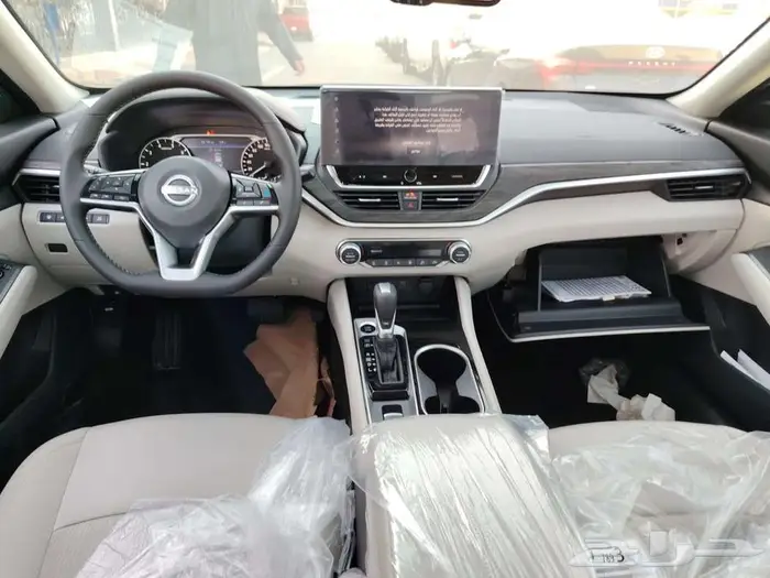 نيسان التيما 2026 SV 13