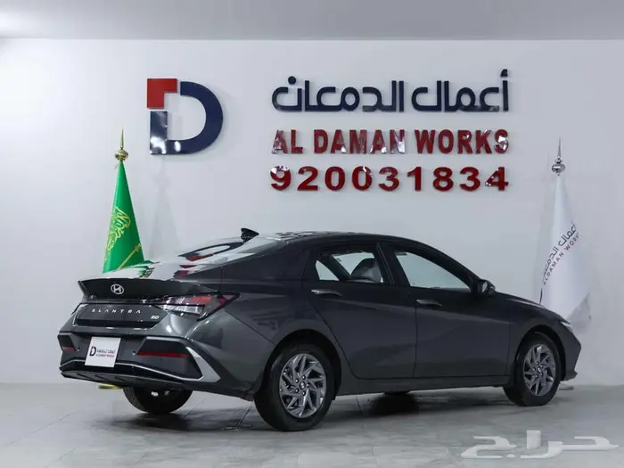 هيونداي النترا 2.0 سمارت بلس 2026 2