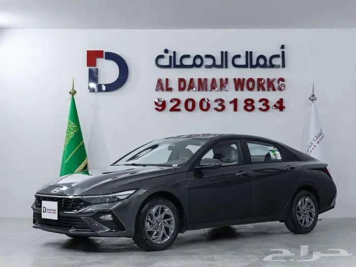 هيونداي النترا 2.0 سمارت بلس 2026 1