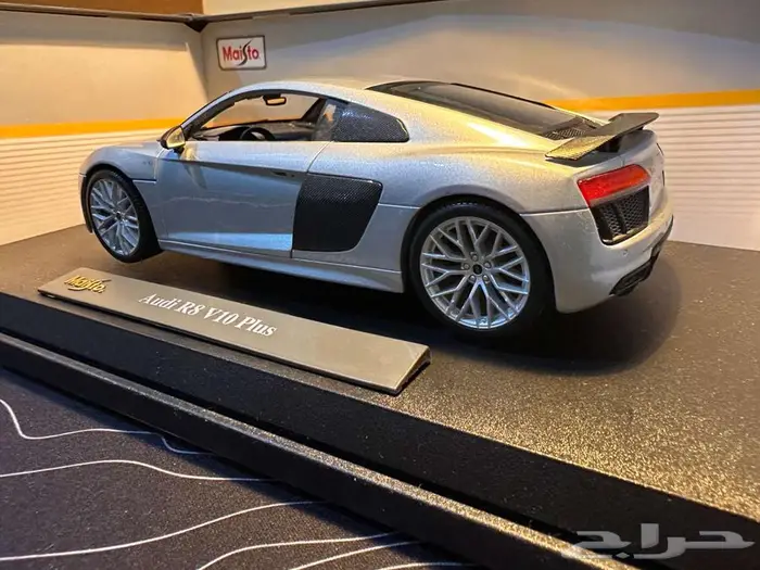 Maisto AUDI مايستو اودي أر 8 5
