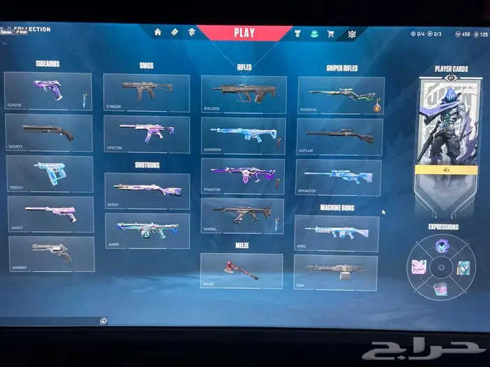 حساب فورتنايت فيه كورونامي وسكاكين 1