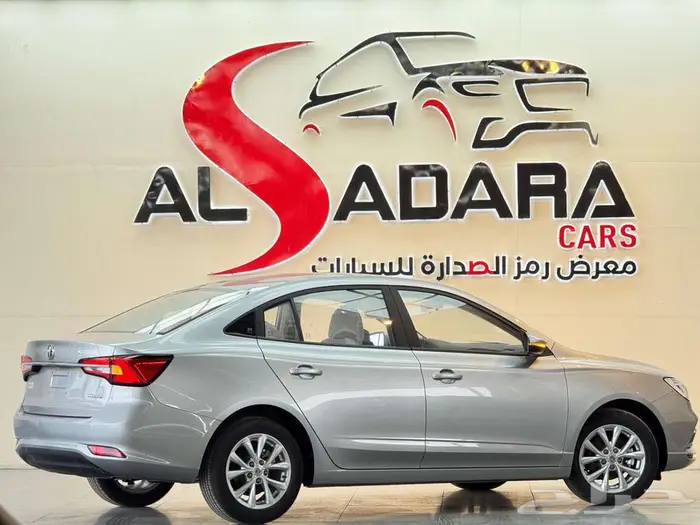 ام جى ستاندر موديل 2025 كاش واقساط 2