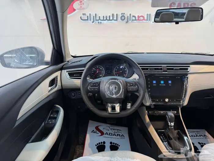 ام جى ستاندر موديل 2025 كاش واقساط 12