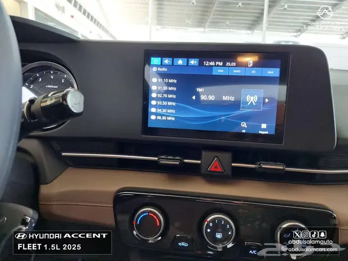 هيونداي - اكسنت فليت 2025 - بعازل حراري مجاني - متاح التقسيط 7