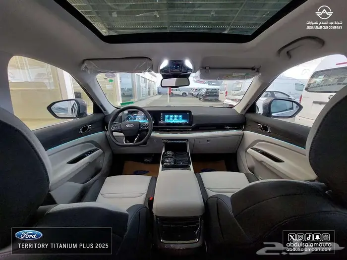 فورد تريتوري تيتانيوم بلس - 2025 لجميع العملاء كاش واقساط 13