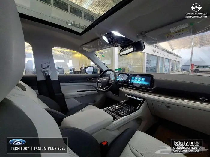فورد تريتوري تيتانيوم بلس - 2025 لجميع العملاء كاش واقساط 15