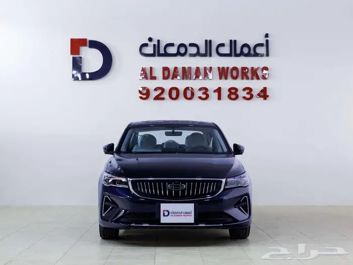 جيلي امجراند GF فل 2026 كاش او تقسيط مع الدمعان كله بسيط 0