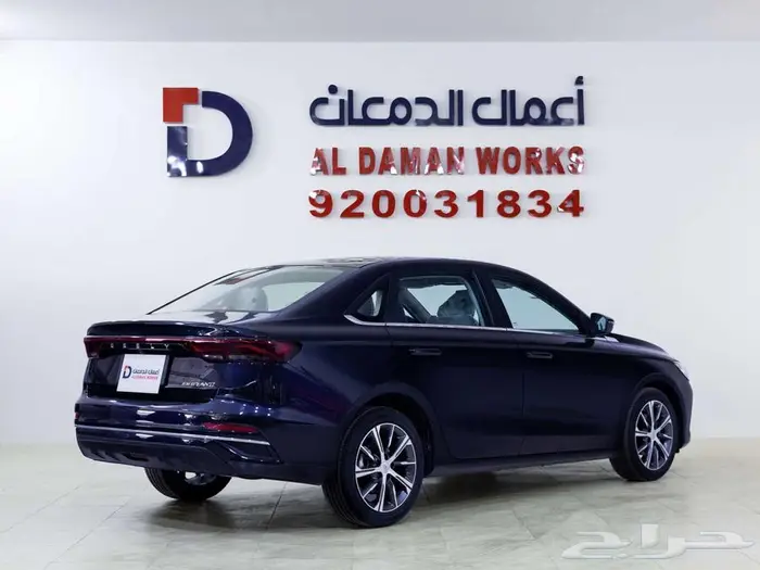 جيلي امجراند GF فل 2026 كاش او تقسيط مع الدمعان كله بسيط 2