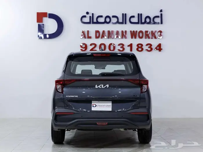 كيا كارينز GL عائلية اقصادية مع الدمعان 2025 3