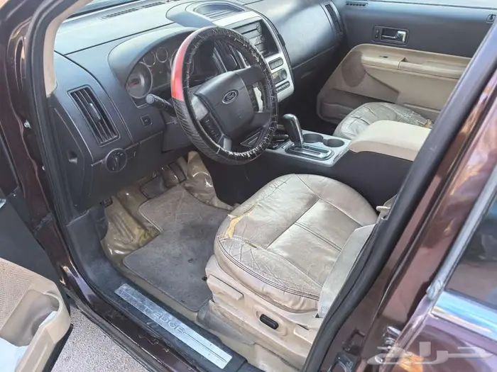 ايداج 2010...ليمتيد 6