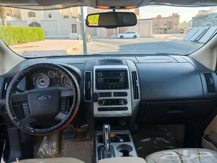 ايداج 2010...ليمتيد 8