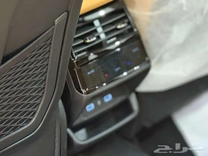 مونجارو 2024 فل كامل بلس 16