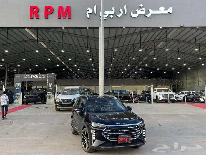 جيتور X70 بلس 2025 كمفورت خصم فورى على الكاش 0